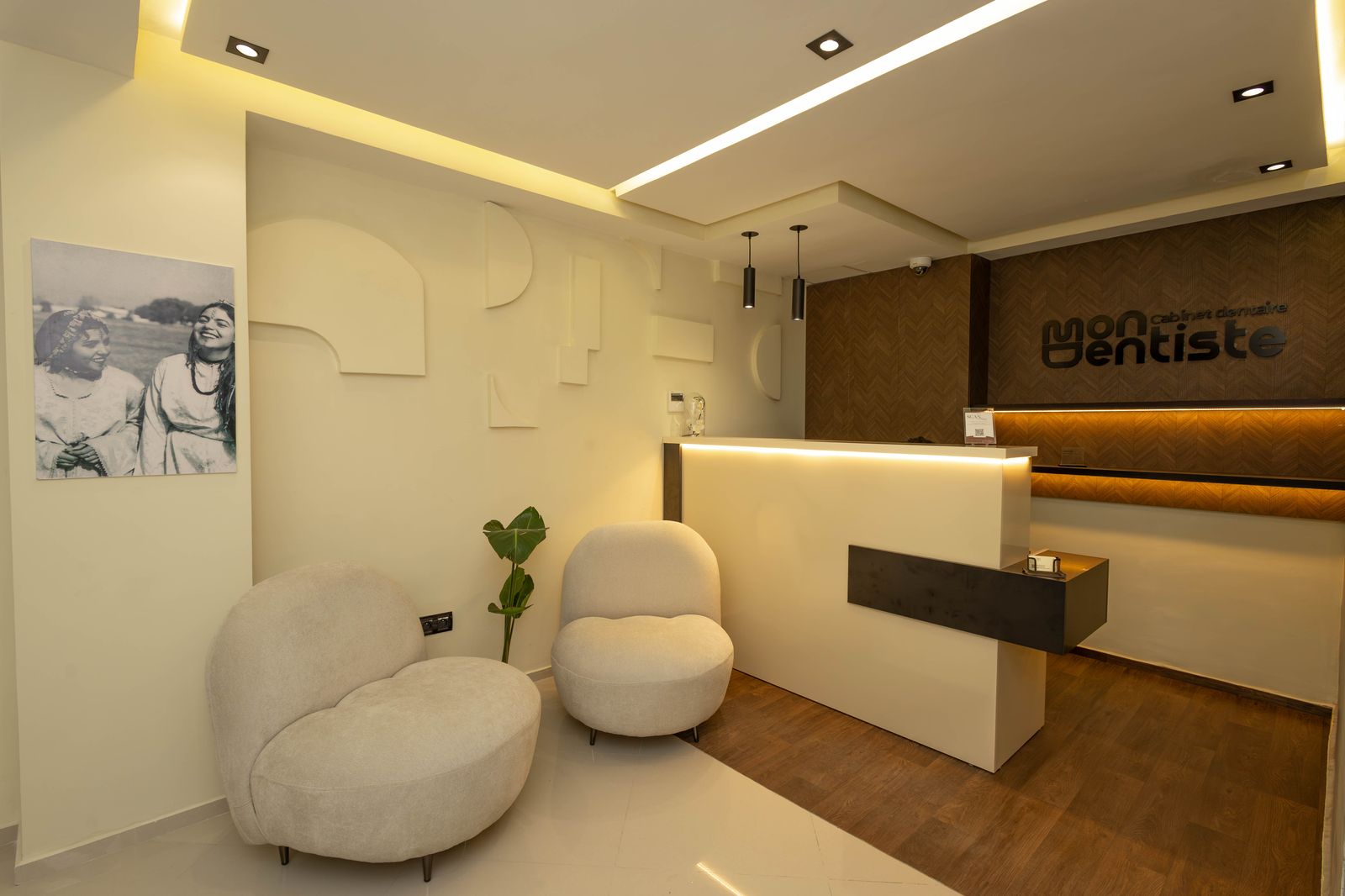 Espace d'accueil avec réception